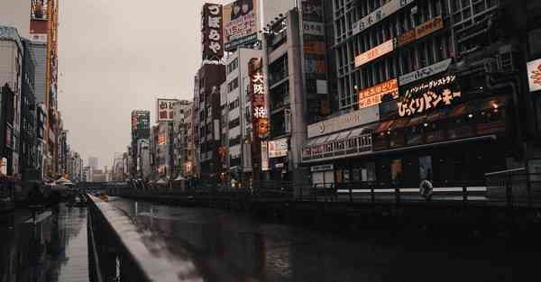手机外网
