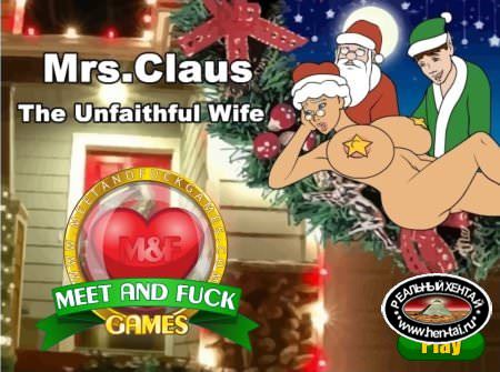 Fucking Mrs Claus