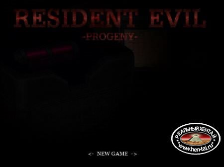 Resident Evil: Progeny