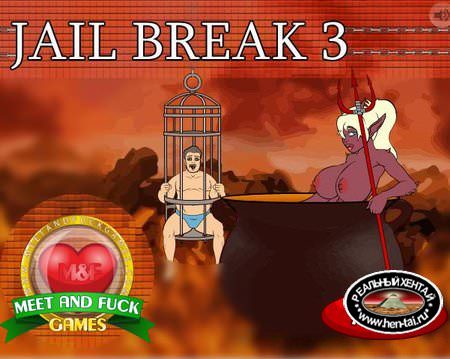Побег из тюрьмы 3 / Jail Break 3