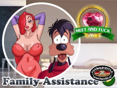 Family Assistance