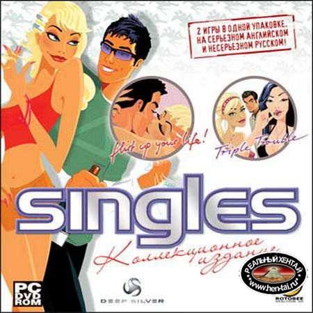 Singles: Flirt Up Your Life! & Singles 2: Triple Trouble