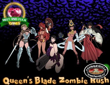 Queen's Blade Zombie Rush