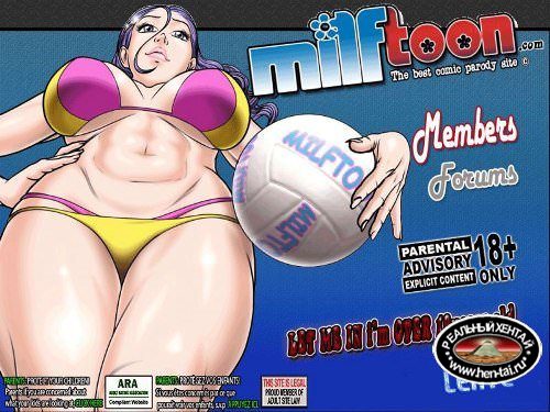 SiteRip Milftoon.com [Full Repack to August 2014]