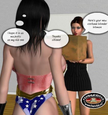 Wonder Woman - Disgraced