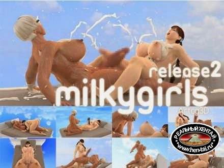 Milkygirls 2 / Молочные девушки 2 (jap) (2014) GameRip