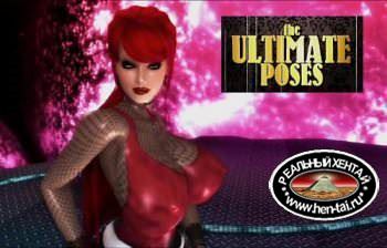 The Ultimate Poses (cockman pictures) 2013