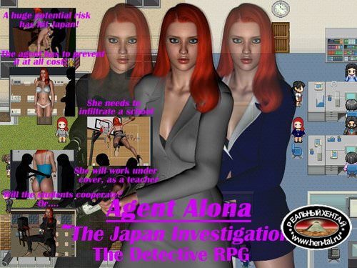 Agent Alona - The Japan Investigation