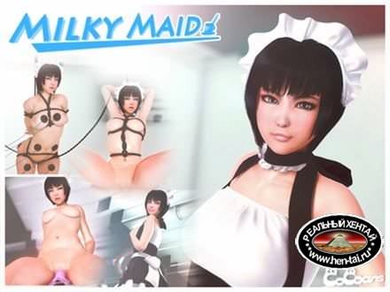 Milky Maid / Молочная ярость (jap) (2015) DLversion