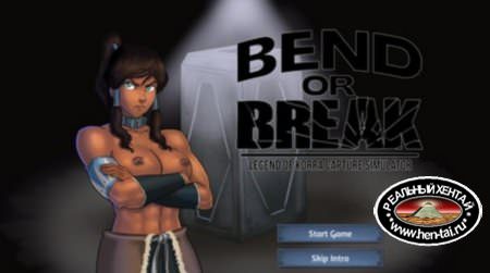 Bend or Break - Legend of Korra Capture / Легенда о захвате Корры