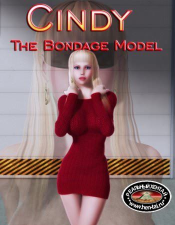 Cindy - The Bondage Model