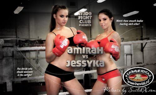 NFC: Amirah vs. Jessyka