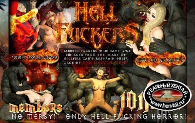 Hell Fuckers 3D 2015 Uncen