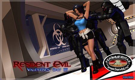 Resident Evil Valentine's Day 2-3 [eng] Uncen