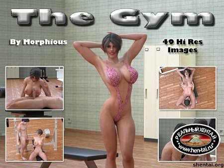 Morphious - The Gym [eng] Uncen