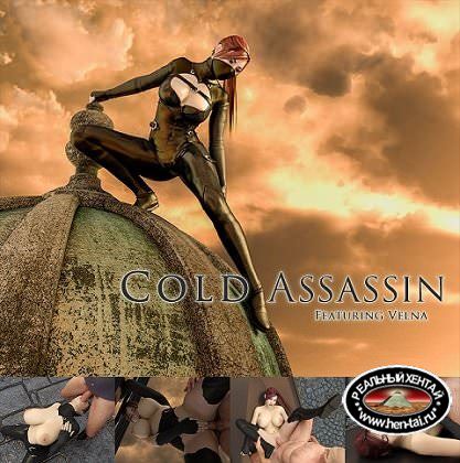 Amusteven - Cold Assassin [eng] Uncen