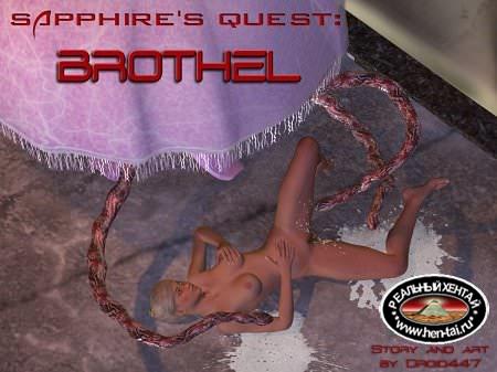 Sapphire's Quest - Brothel [eng] Uncen