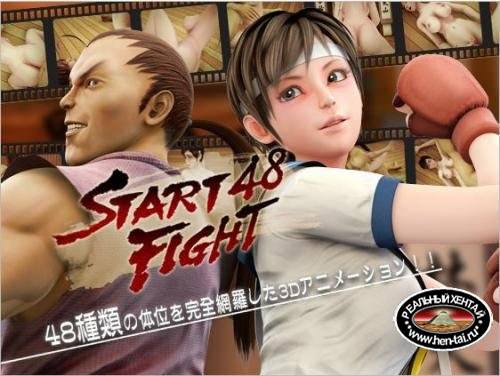 START FIGHT 48 (Raitoningusofuto 13) [cen] 2016