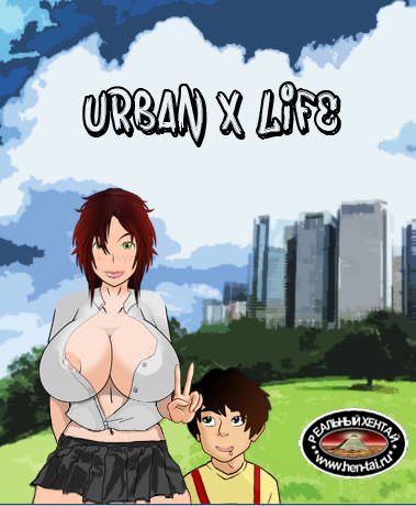 Urban xLife [uncen] [0.1.8c] 2015