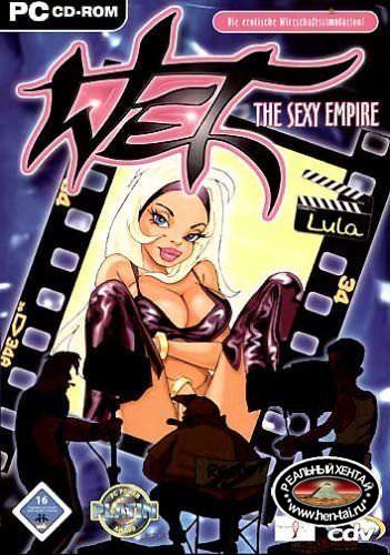 Wet: The Sexy Empire / Жар: Империя секса (Interactive Strip, CDV Software Entertainment) ver 1.69 [uncen] 1998 [eng/rus]