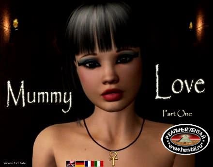 Mummy Love 1-3 / Любовь мумии 1-3 (jap) (2010) GameRip Uncen