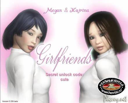 Girlfriends / Подружки (jap+sub) (2010) GameRip Uncen