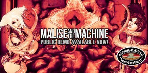 Malise and the Machine [InProgress, 0.041] (Eromancer) [uncen] 2016 [eng]