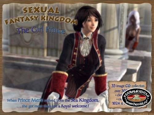 Sexual Fantasy Kingdom: The Girl Prince / Королевство Сексуальных Фантазий: Принцесса [uncen]