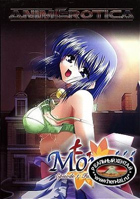 Momiji / Момиджи (rus, jap+sub) DVDRip Uncen