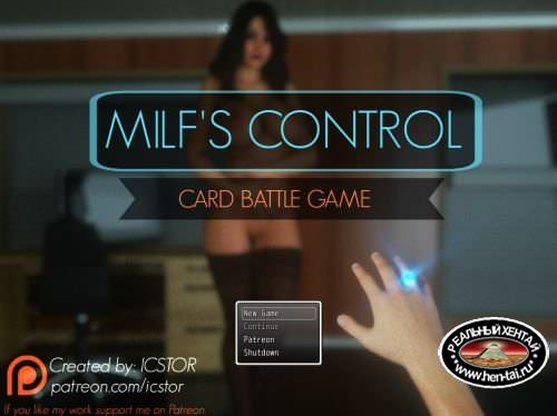 Milf's Control [0.3d] (Adult Comics)