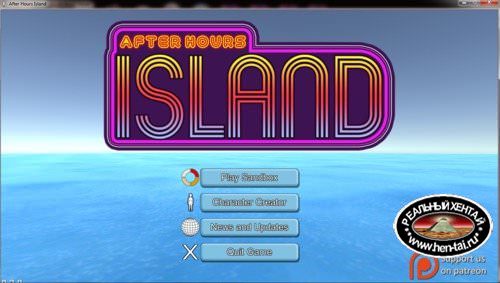 After House Island 3D Game [InProgress ver 0.2.0] (uncen) 2016