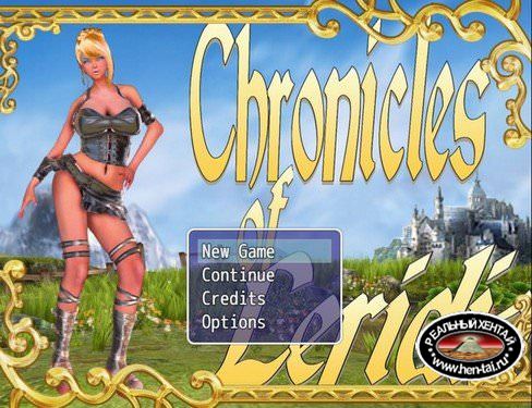 Chronicles of Leridia [InProgress ver 0.1] (Uncen) 2016