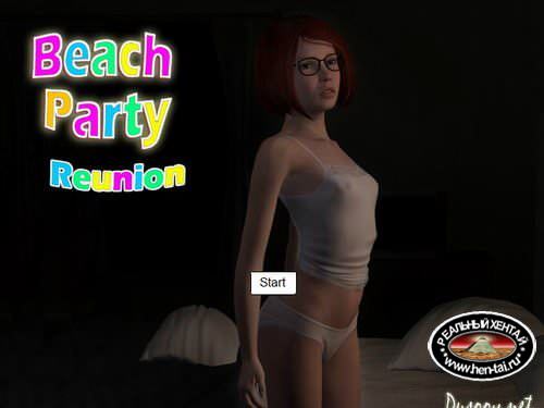 Beach Party Reunion 1-6