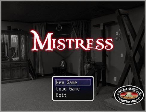 Mistress [InProgress Ver AC1] (Uncen) 2016
