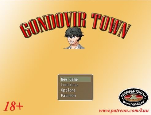 Gondovir Town [InProgress ver 0.01c] (Uncen) 2016