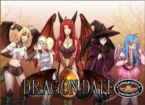 Dragon Date [InProgress Demo] (Uncen) 2016