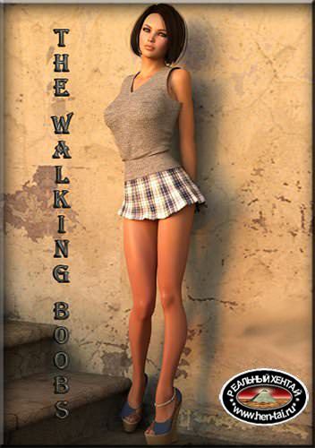 The Walking Boobs - New Porn 3D Game [v1.3] (2017)