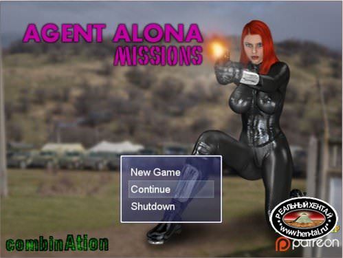 Agent Alona Mission [ InProgress Beta 5] ( Combin Ation) [uncen ] 2016