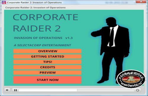 Corporate Raider 2: Invasion of Operations