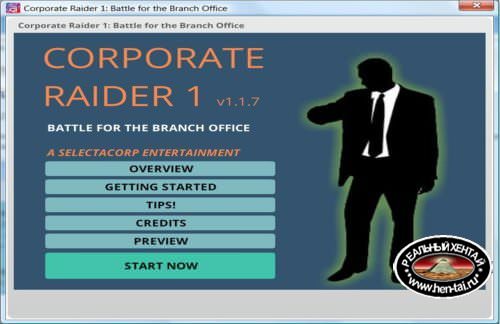 Corporate Raider 1: Battle for the Branch Office
