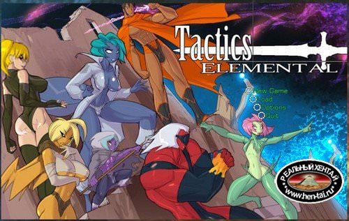 Tactics Elemental [v1.41 + dlc]