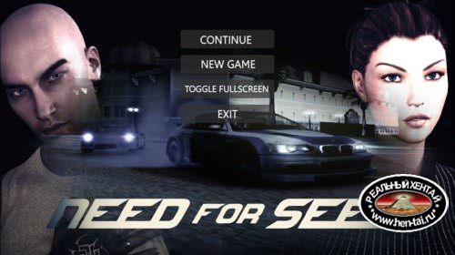 Need for Seed [InProgress Version 0.1] (Uncen) 2017 (Eng)
