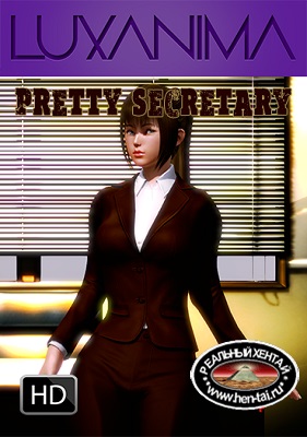 Pretty Secretary / Милая секретарша (jap) 2017 Uncen