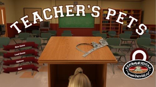 Teacher's Pets [InProgress Version 1.53] (Uncen) 2017