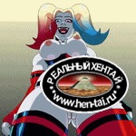 Harley Quinn: Arkham ASSylum (онлайн игра)