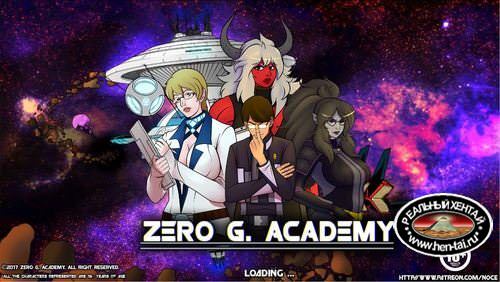 Zero G. Academy [InProgress Version 0.1c] (Uncen) 2017