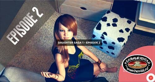 Daughter Saga - Episode 1+2 (Uncen) 2017 (Eng)