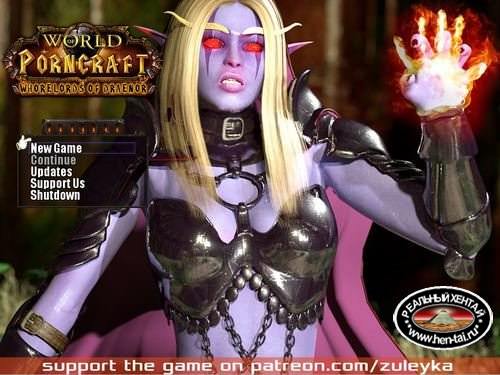 World of Porncraft - Whorelords of Draenor [InProgress - Ver 2.3 VIP] (Zeleyka)[uncen]2016[eng]