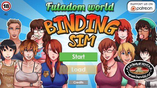 Futadom World - Binding Sim [v0.2a]