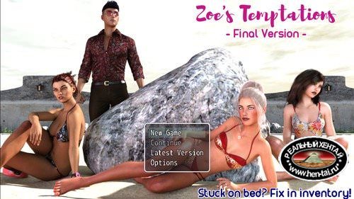 Zoe's Temptations - Final Version 1.0 (Uncen) 2017 (Eng)